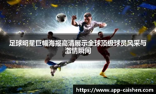 今天不是乐邦！41岁詹姆斯准三双定军心，湖人狂轰141分宣告回归